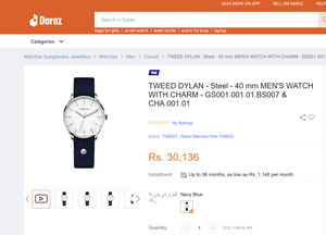 Montre Dylan Tweed Co. : désormais disponible sur Daraz au Pakistan